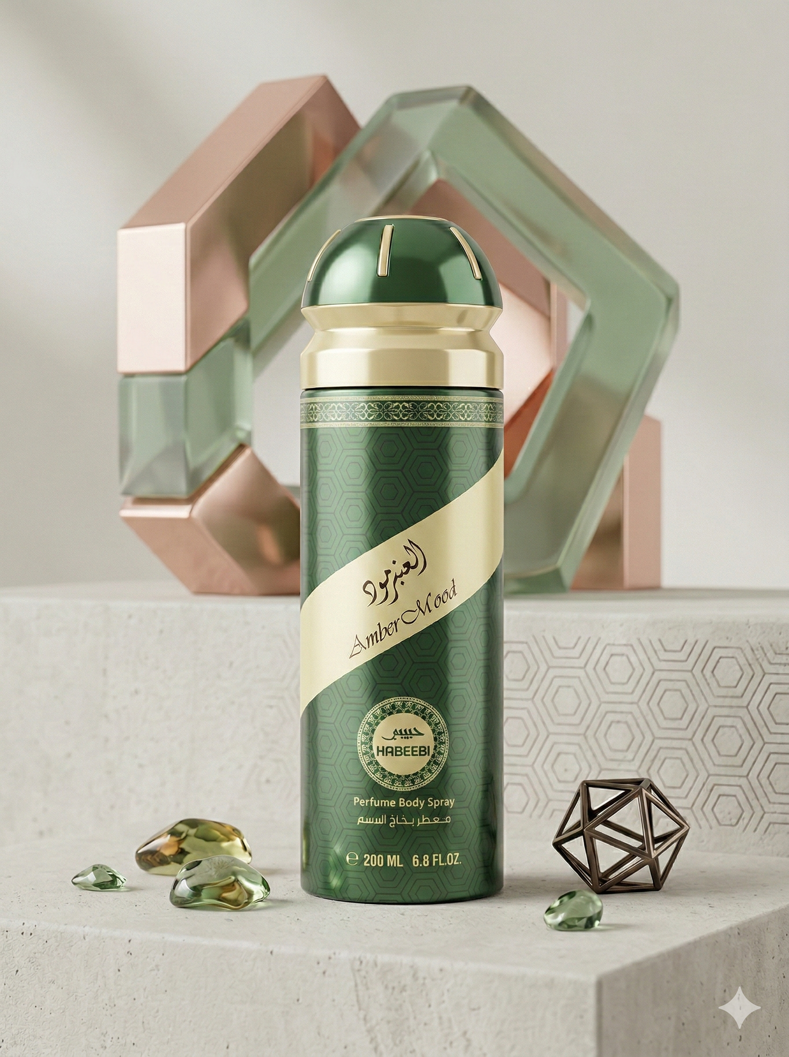 Amber Mood by HABEEBI – 200ml Perfume Body Spray